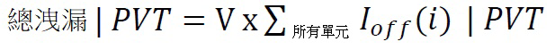 Figure 02_image005