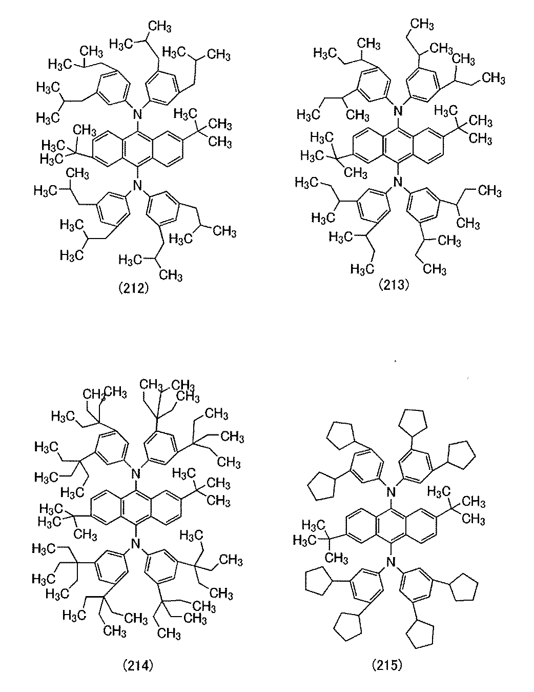Figure JPOXMLDOC01-appb-C000012