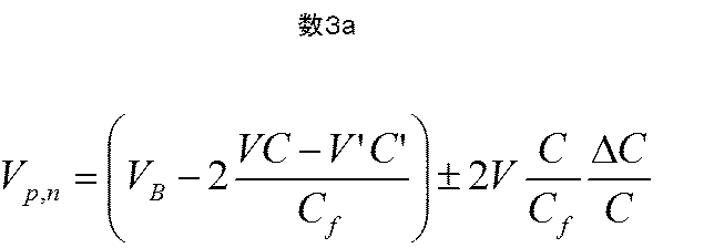 Figure JPOXMLDOC01-appb-M000003