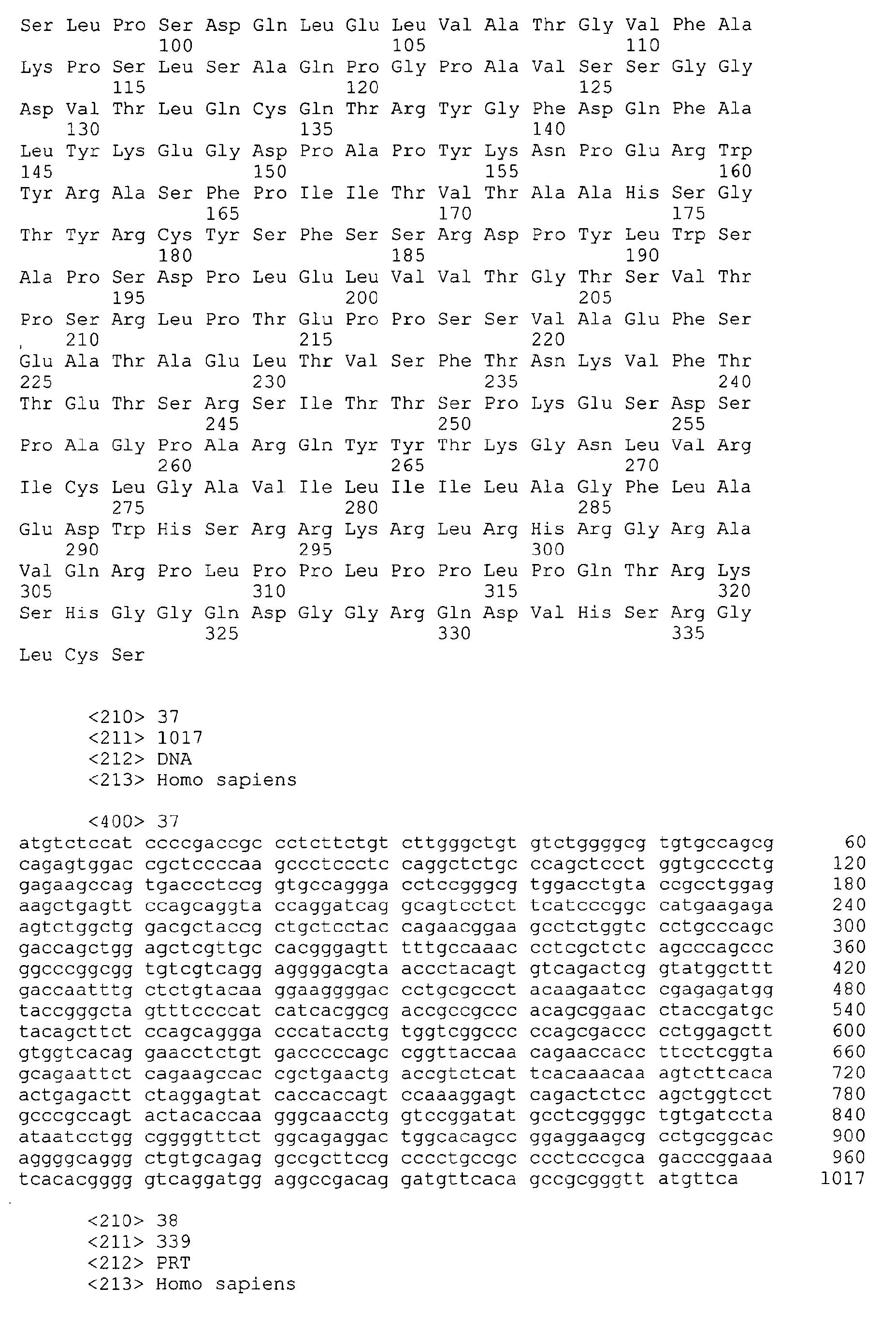 Figure imgb0016