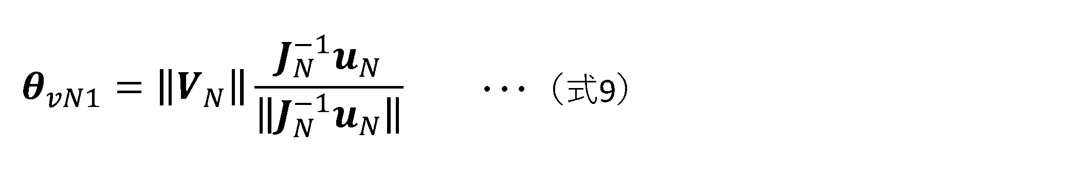 Figure JPOXMLDOC01-appb-M000008