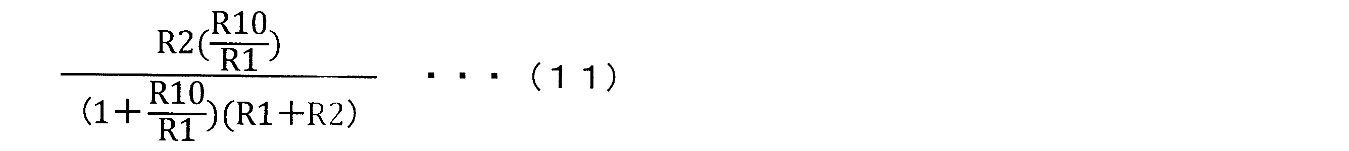 Figure JPOXMLDOC01-appb-M000005