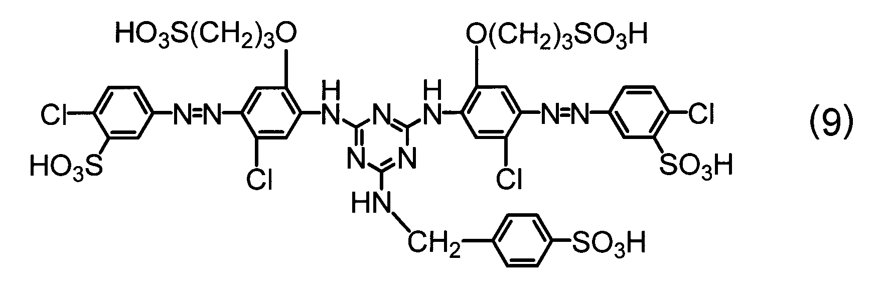 Figure JPOXMLDOC01-appb-C000019