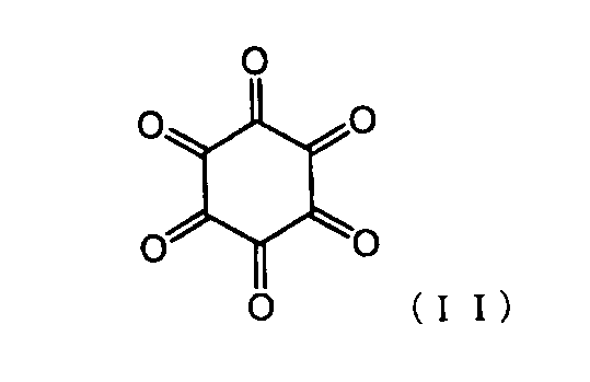 Figure JPOXMLDOC01-appb-C000002