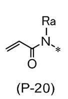 Figure JPOXMLDOC01-appb-I000013