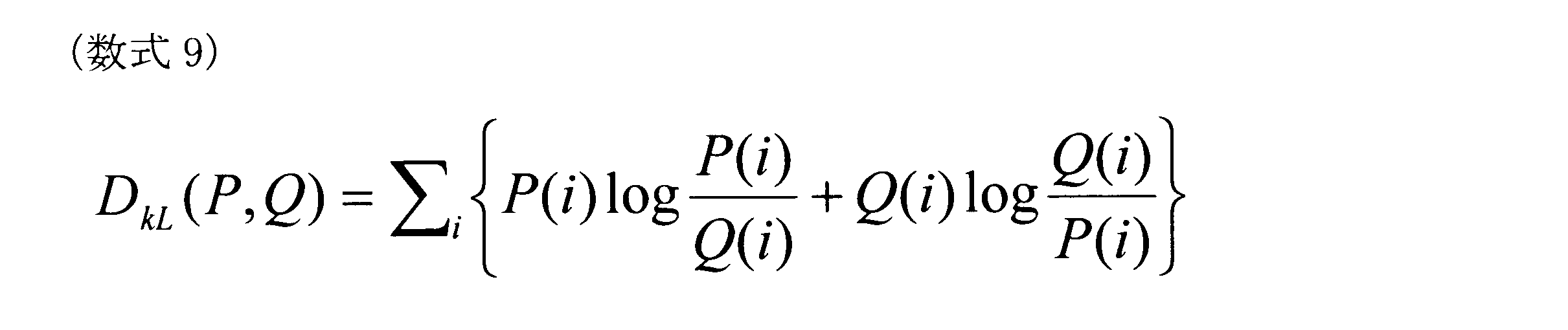 Figure JPOXMLDOC01-appb-M000004