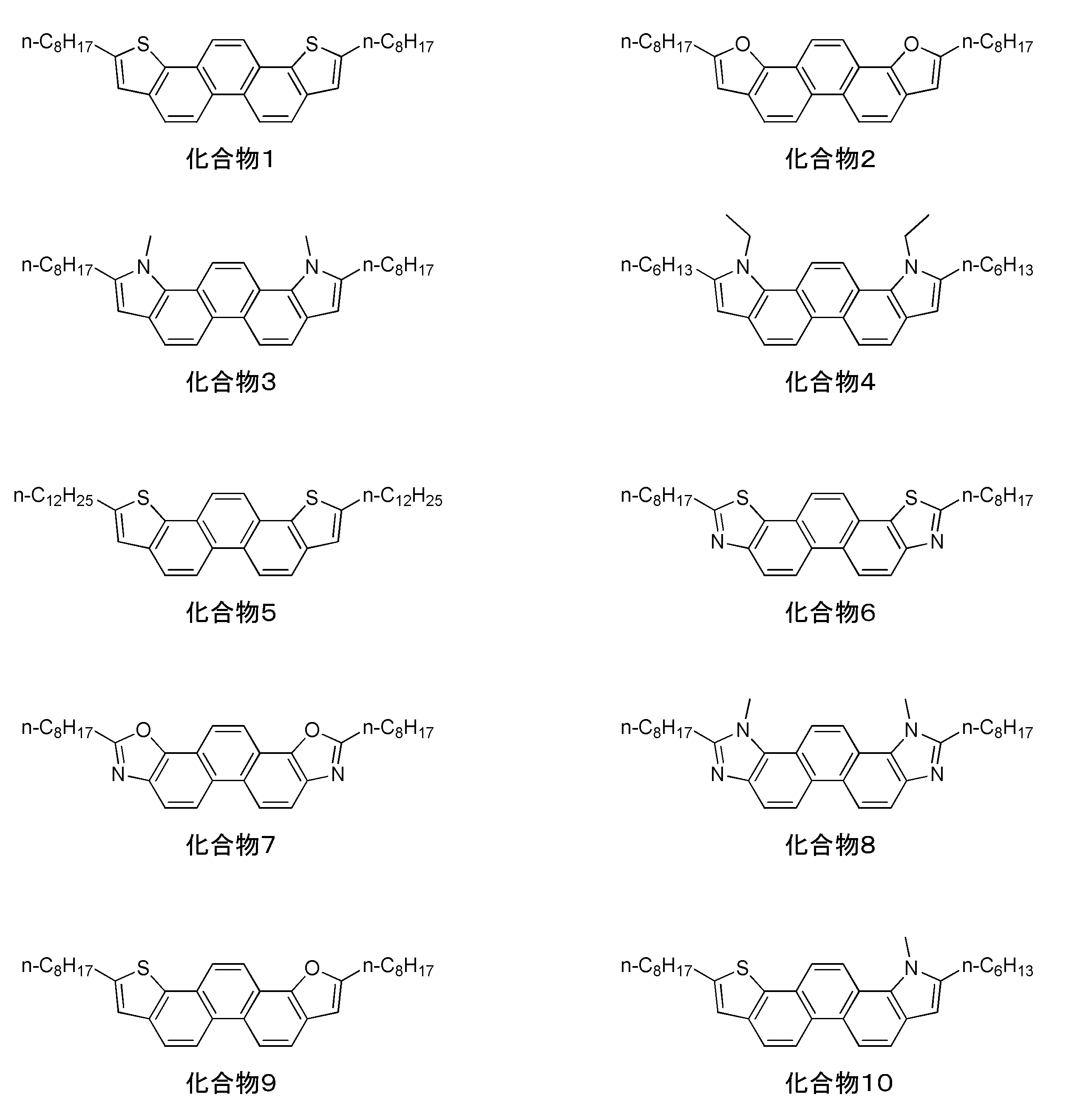 Figure JPOXMLDOC01-appb-C000036