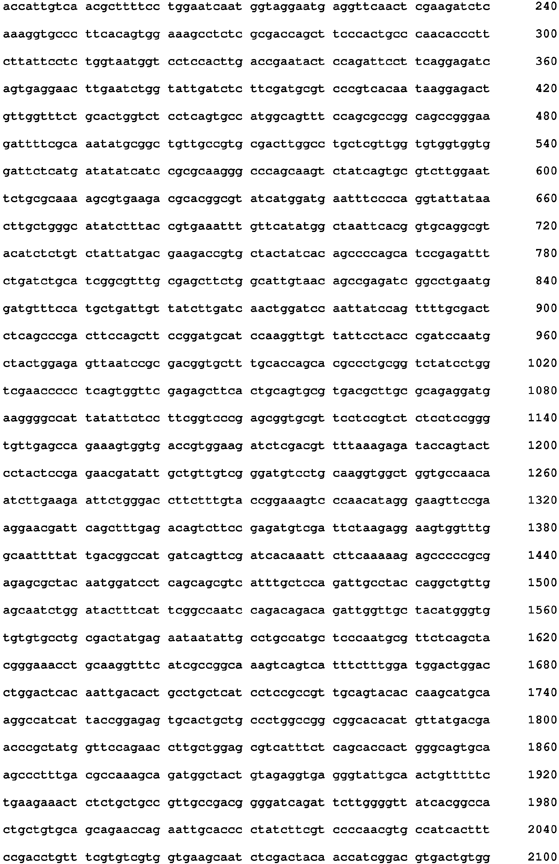 Figure imgb0025