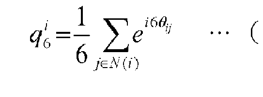 Figure imgb0004