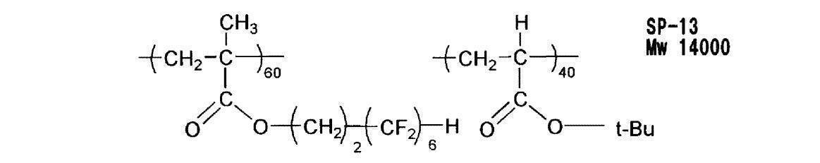 Figure JPOXMLDOC01-appb-C000016