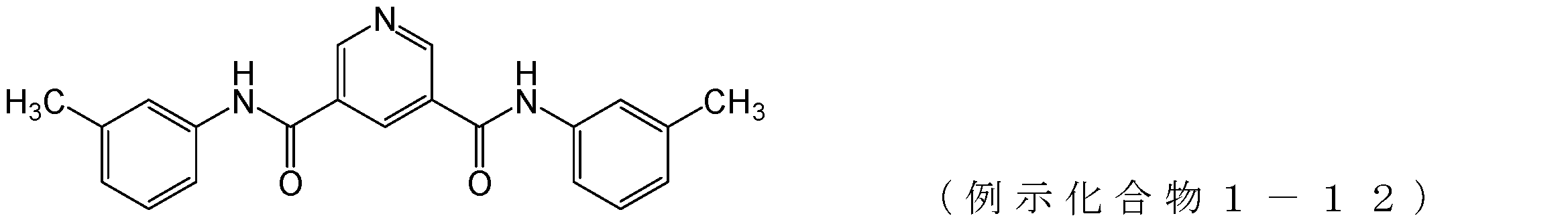 Figure JPOXMLDOC01-appb-C000021