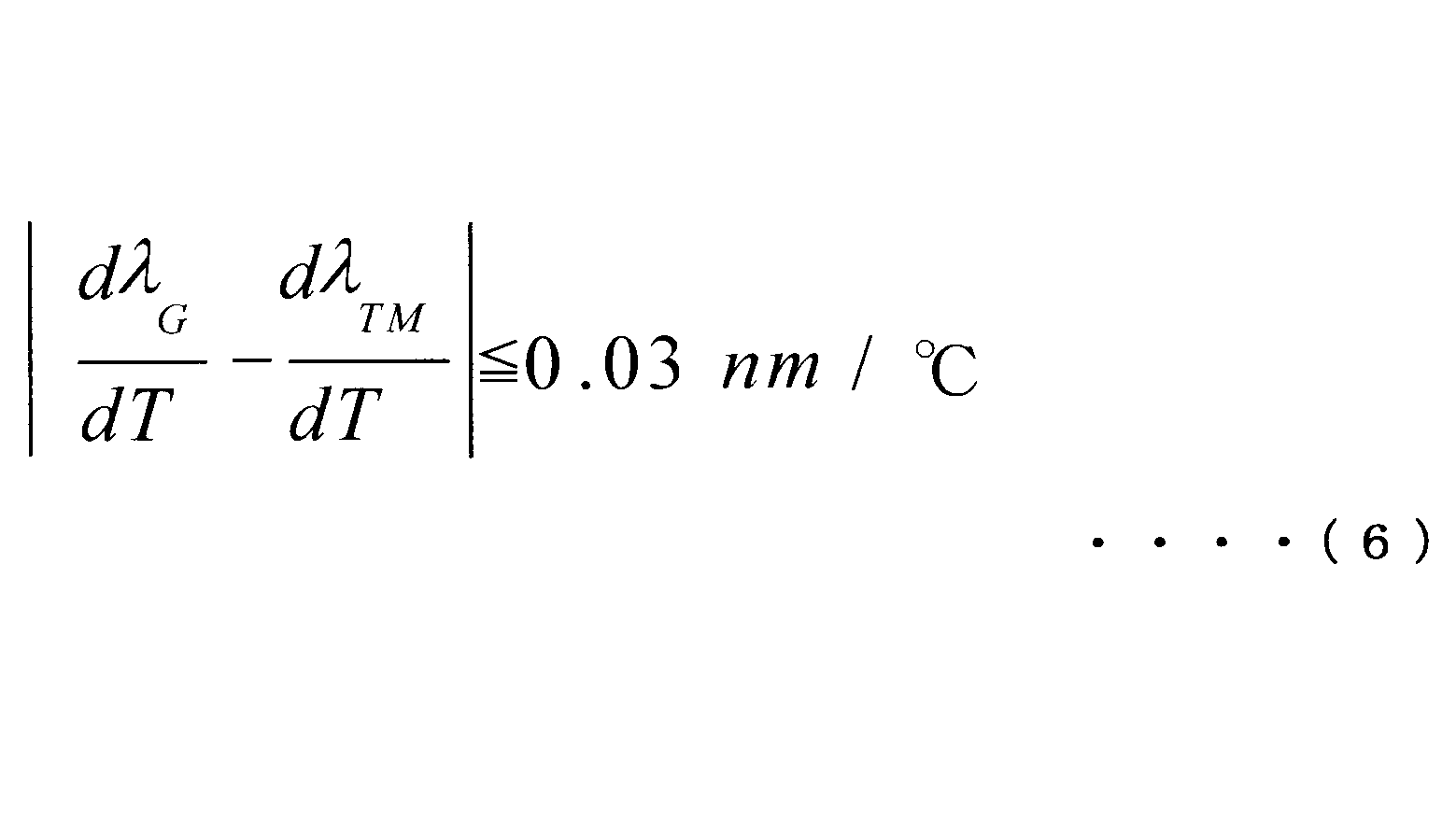 Figure JPOXMLDOC01-appb-M000011