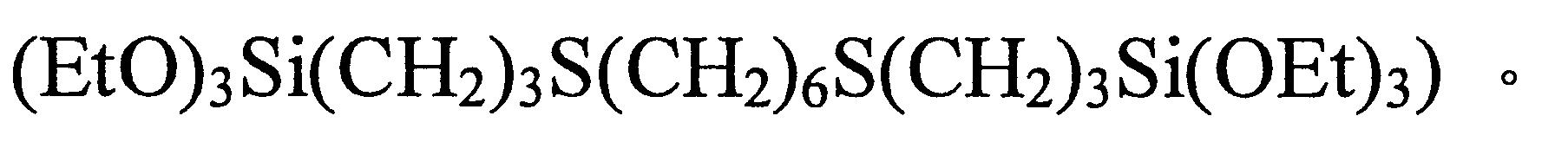 Figure 02_image041