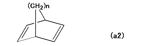 Figure JPOXMLDOC01-appb-C000005