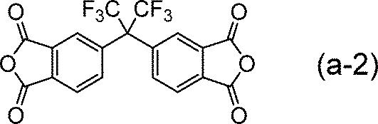 Figure JPOXMLDOC01-appb-C000004