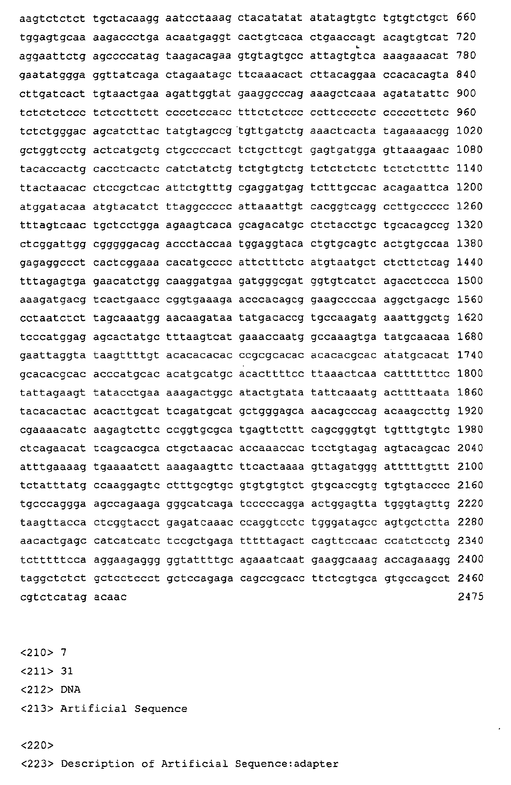 Figure 00210001