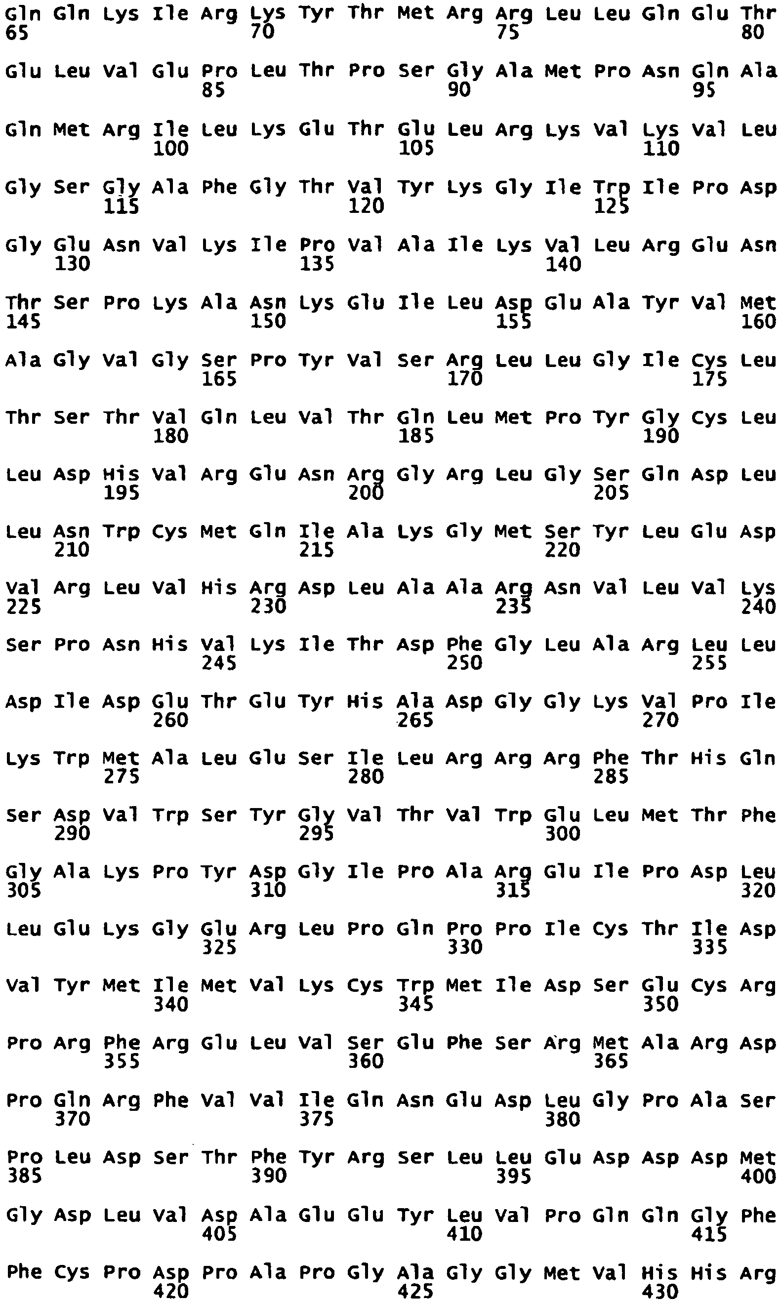 Figure imgb0021