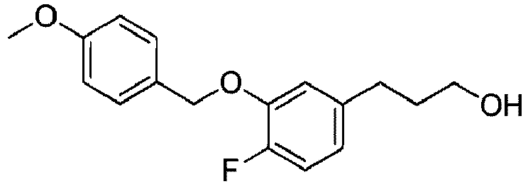Figure imgb0571