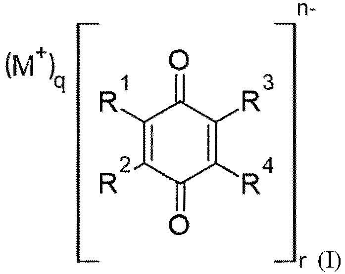 Figure imgb0023