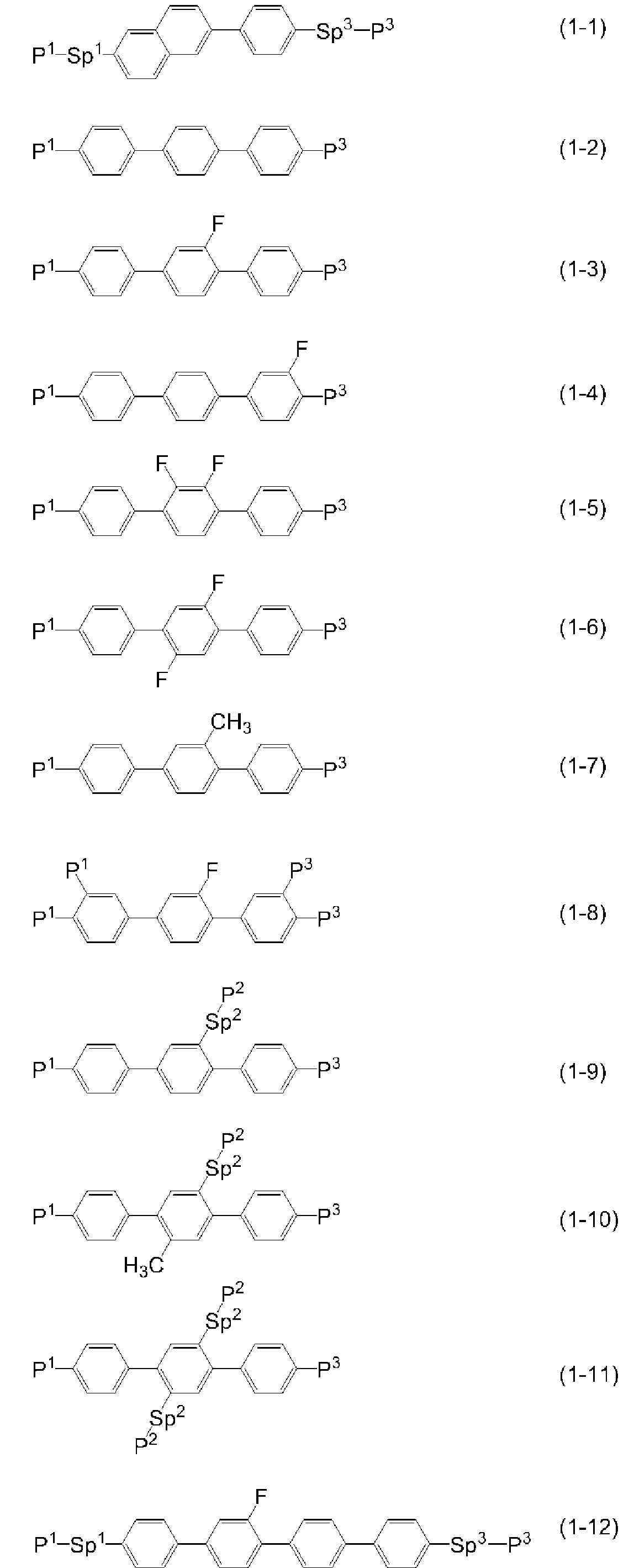 Figure pct00081