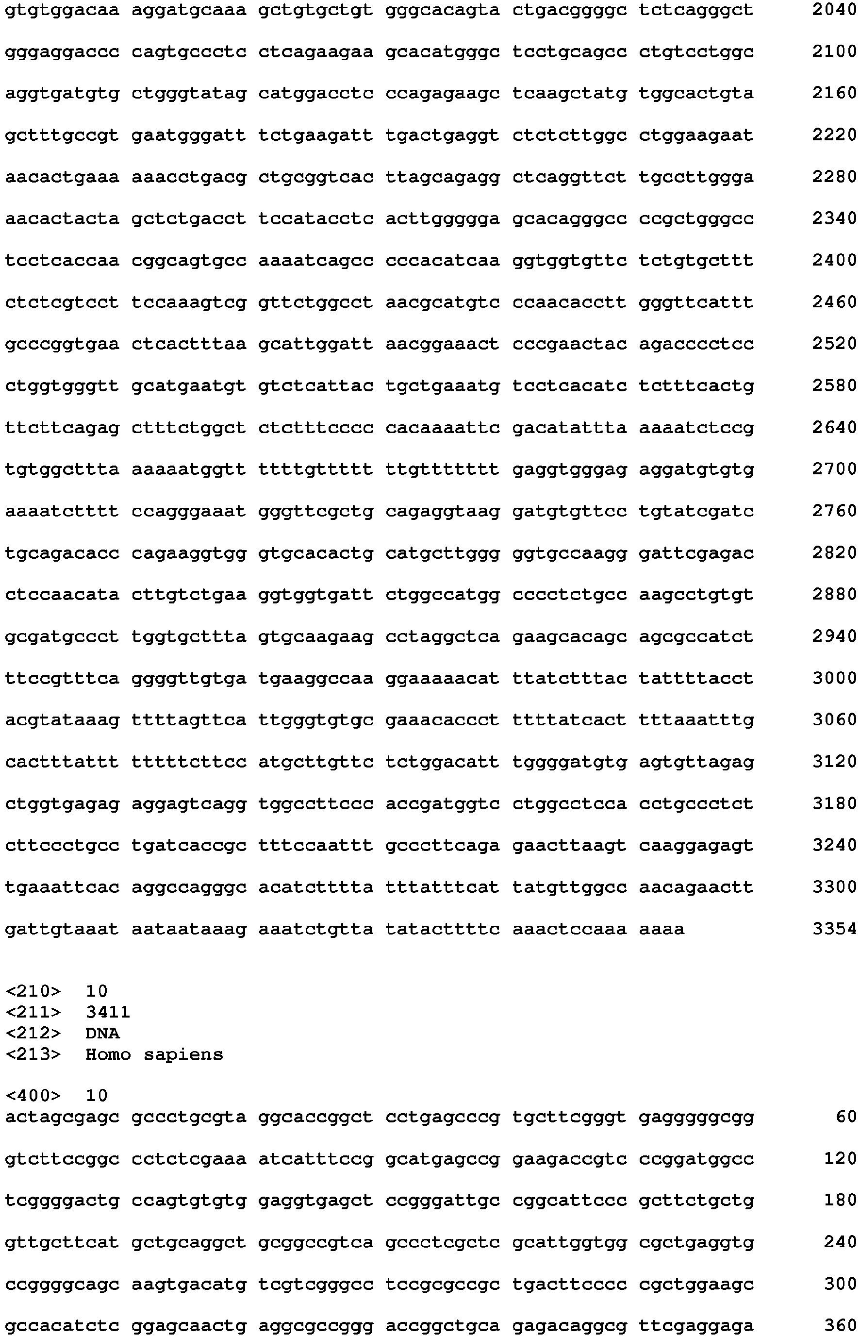 Figure imgb0010