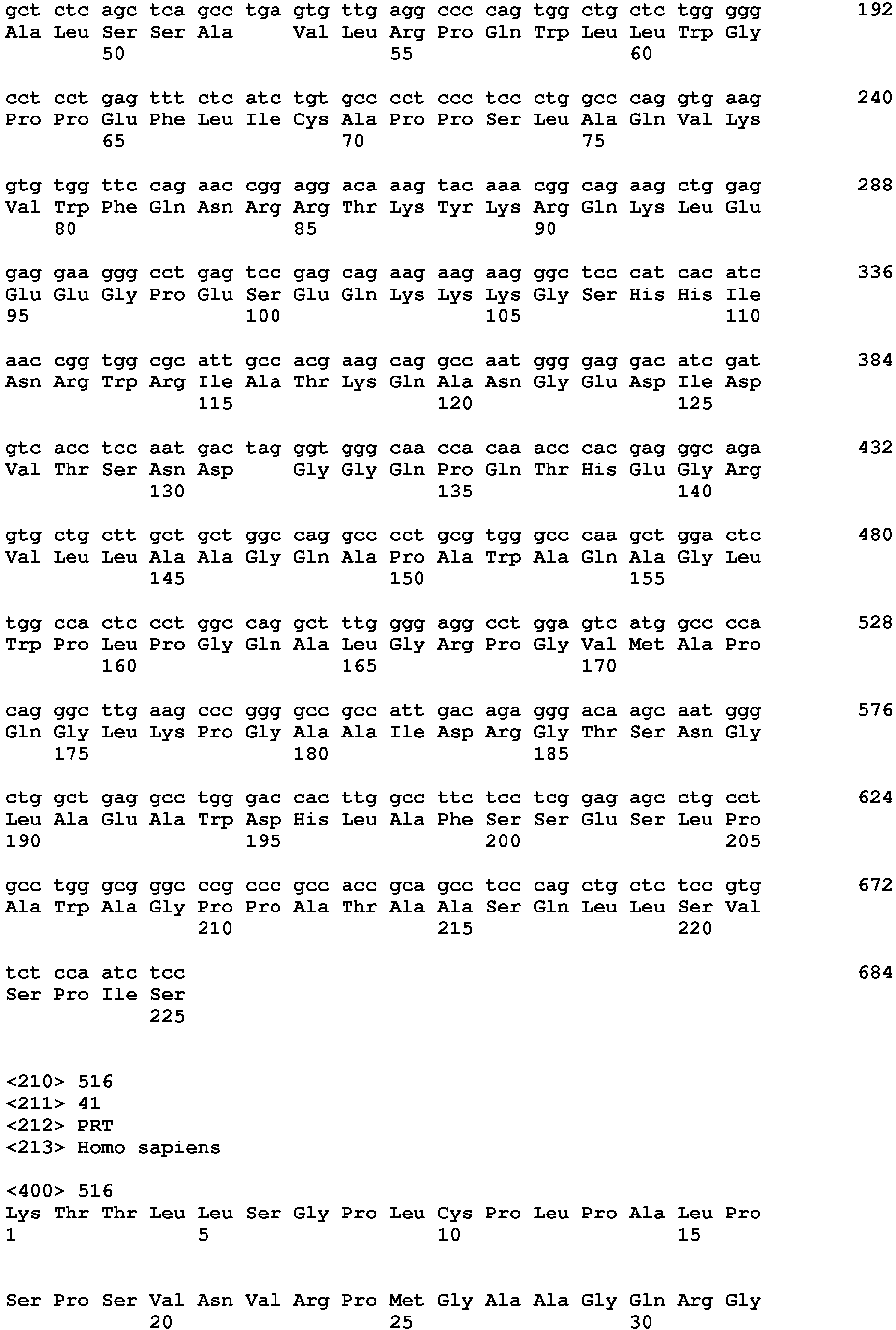 Figure imgb0303