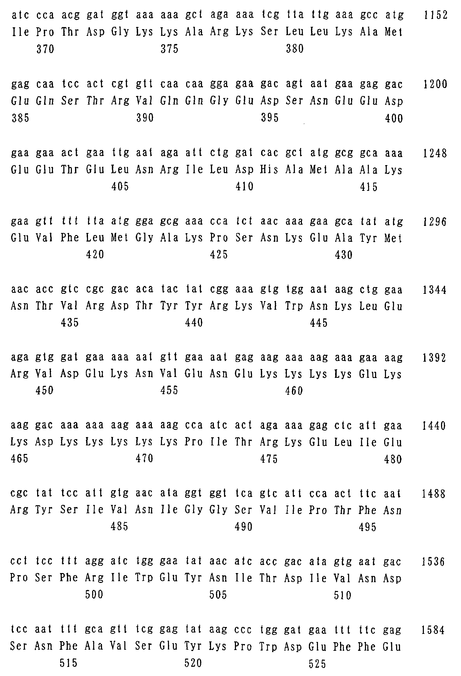 Figure 00460001