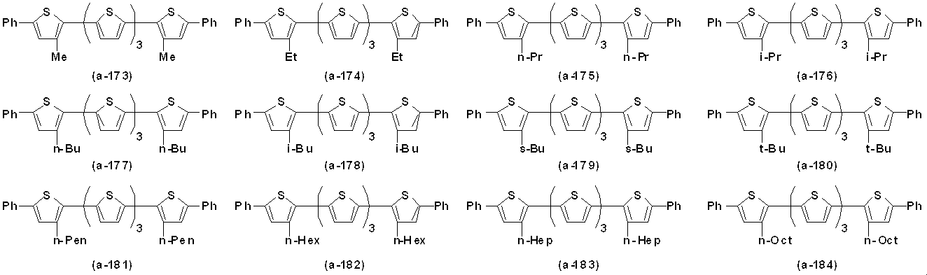 Figure JPOXMLDOC01-appb-C000023