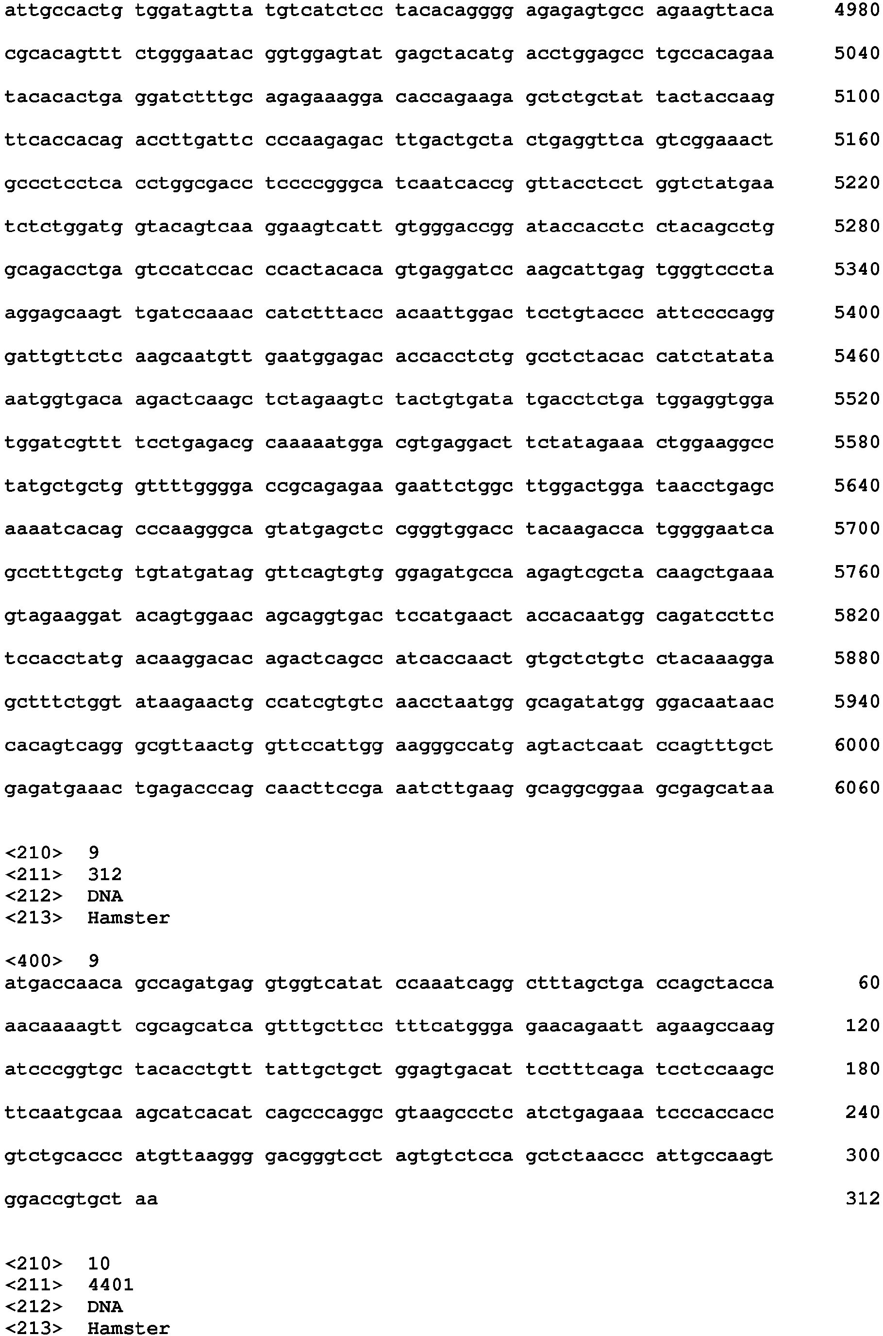 Figure imgb0019