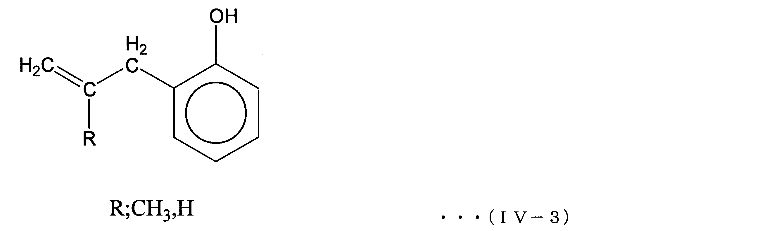 Figure JPOXMLDOC01-appb-C000012