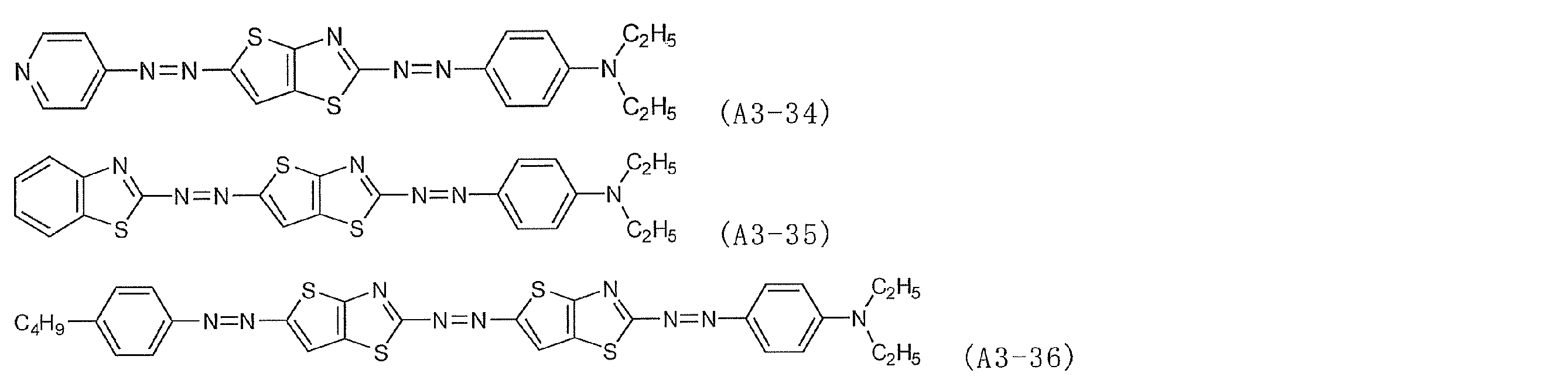 Figure JPOXMLDOC01-appb-C000049