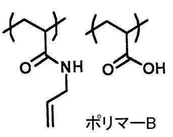 Figure JPOXMLDOC01-appb-C000012