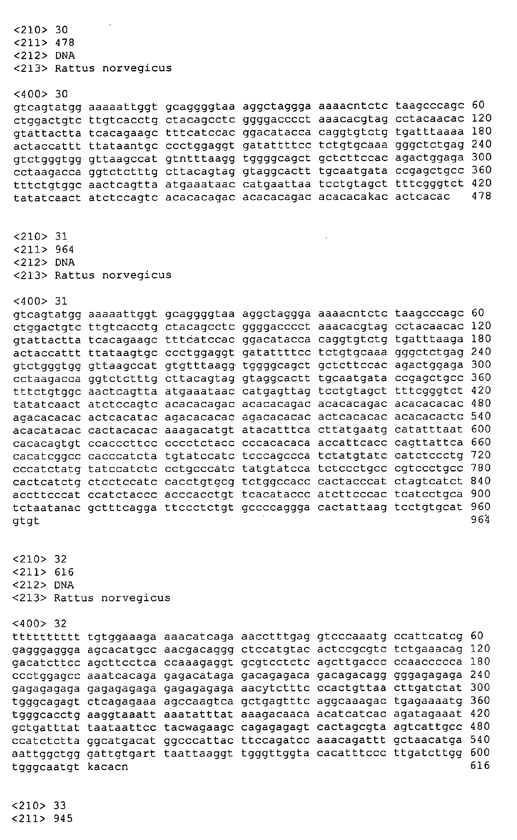 Figure 01020001