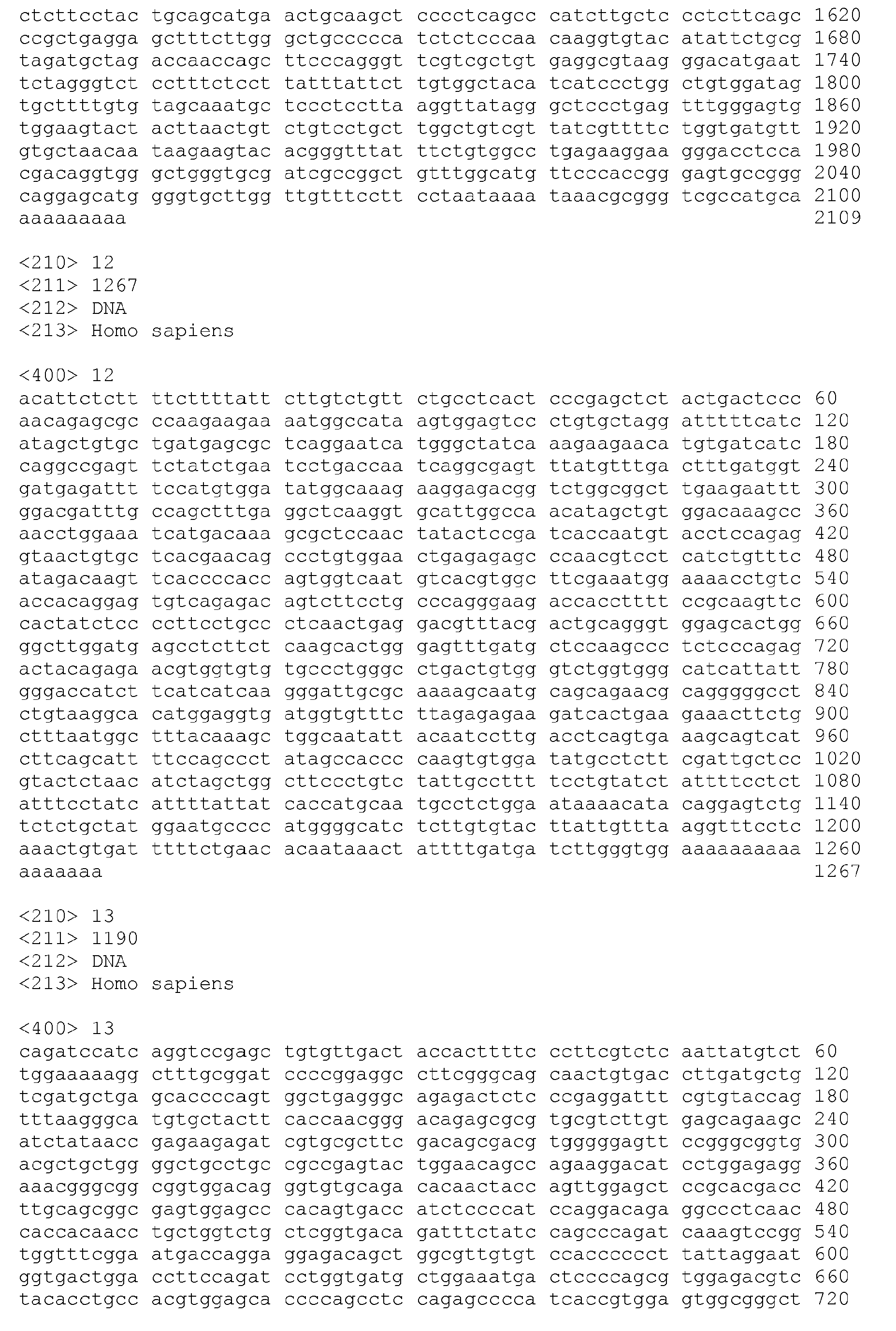 Figure imgb0253