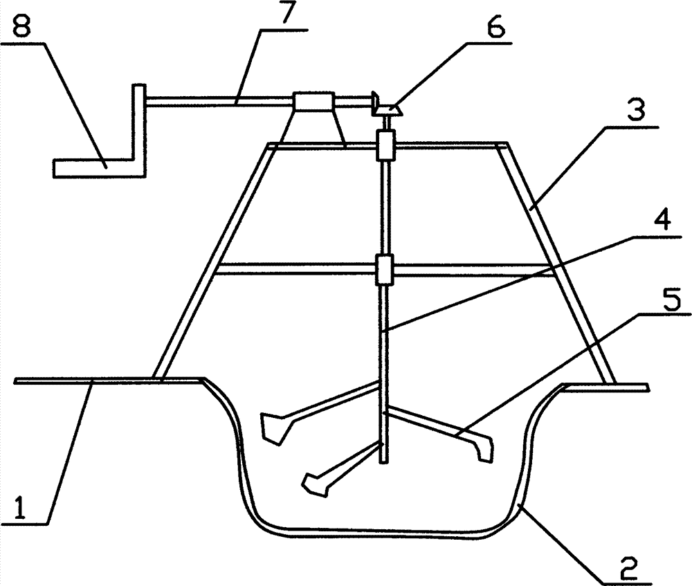 Figure 201320255398