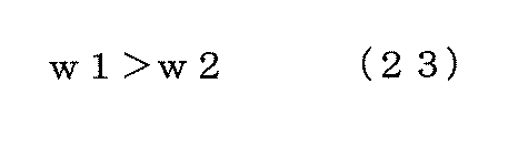 Figure JPOXMLDOC01-appb-M000023
