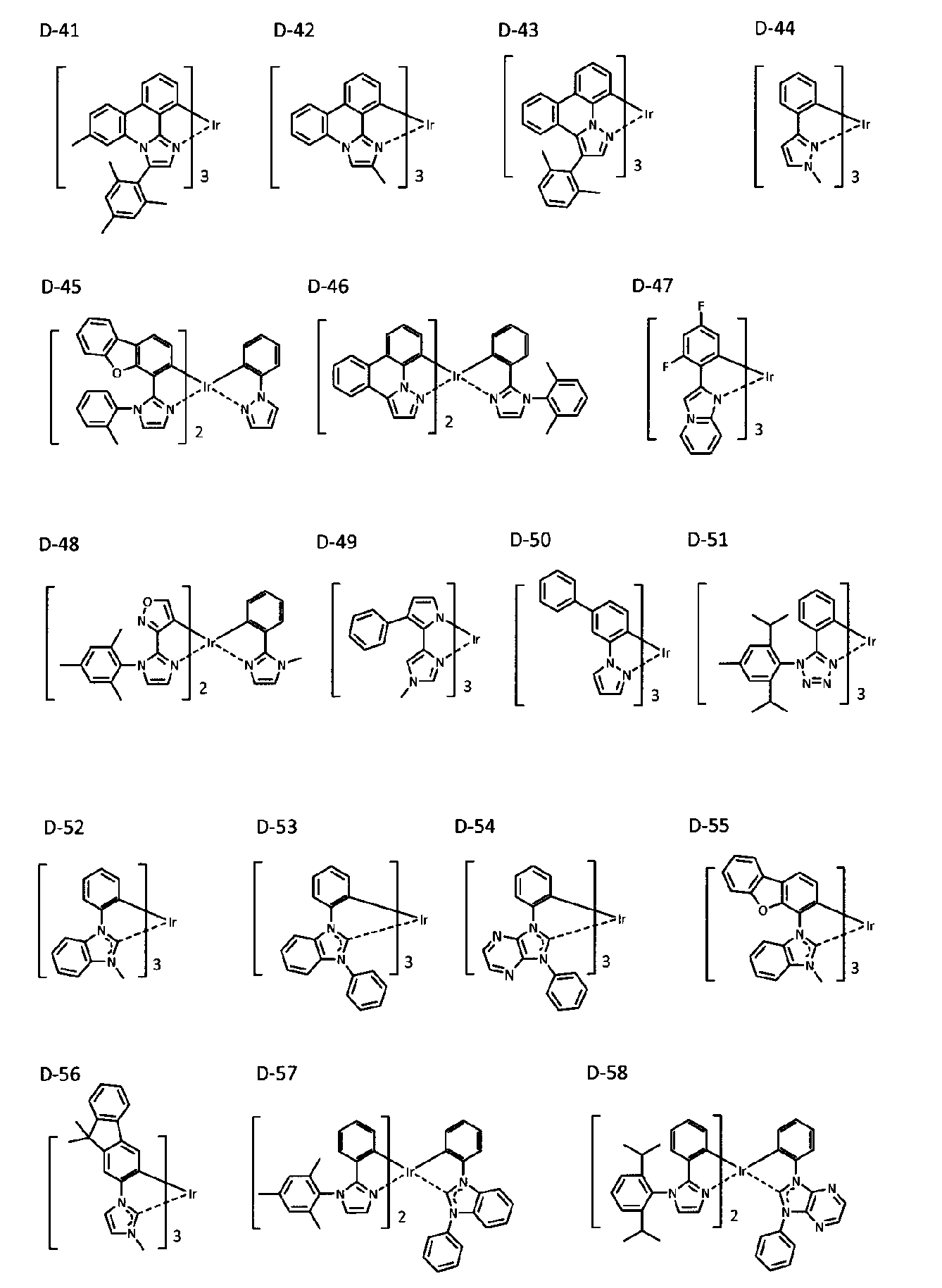 Figure JPOXMLDOC01-appb-C000003
