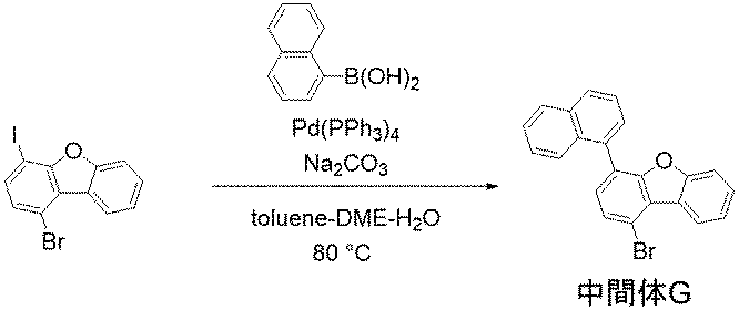 Figure JPOXMLDOC01-appb-C000216