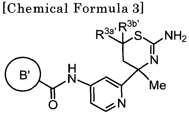 Figure imgb0003