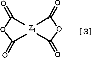 Figure JPOXMLDOC01-appb-C000007