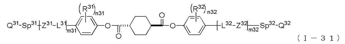 Figure JPOXMLDOC01-appb-C000006