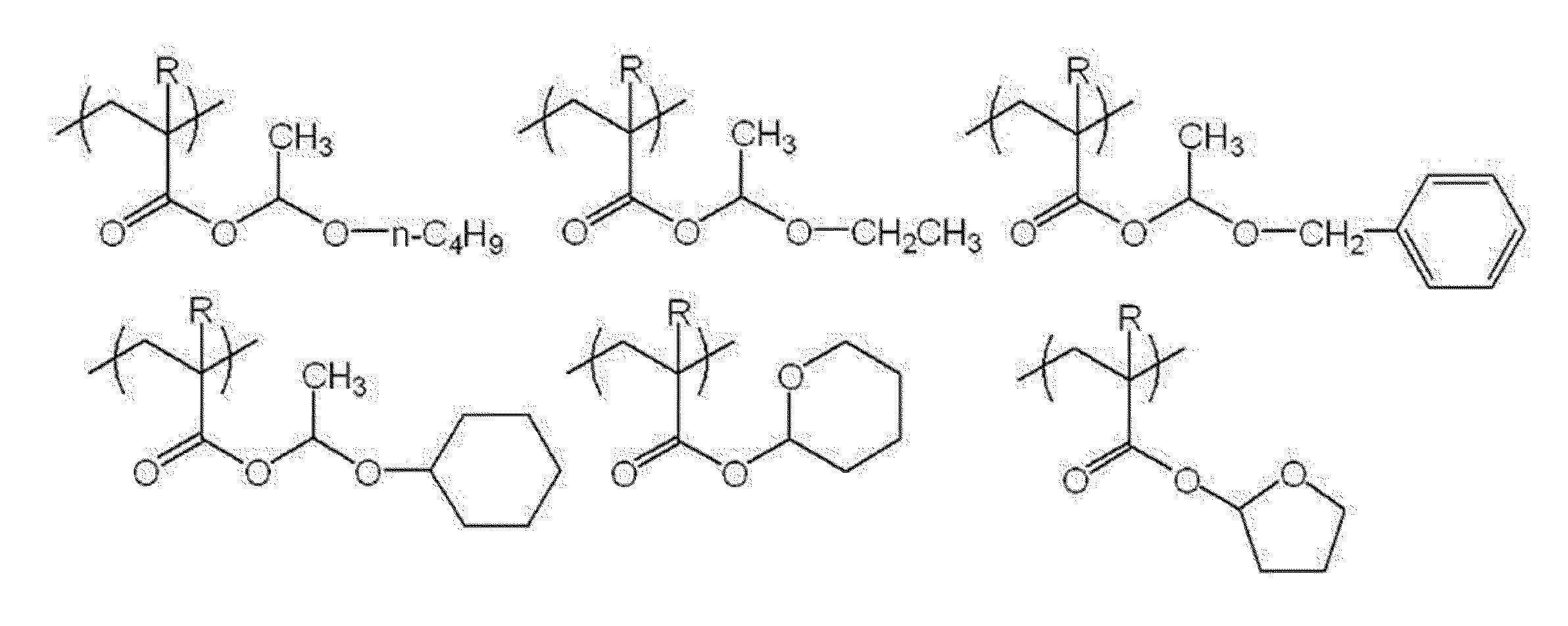 Figure JPOXMLDOC01-appb-C000015