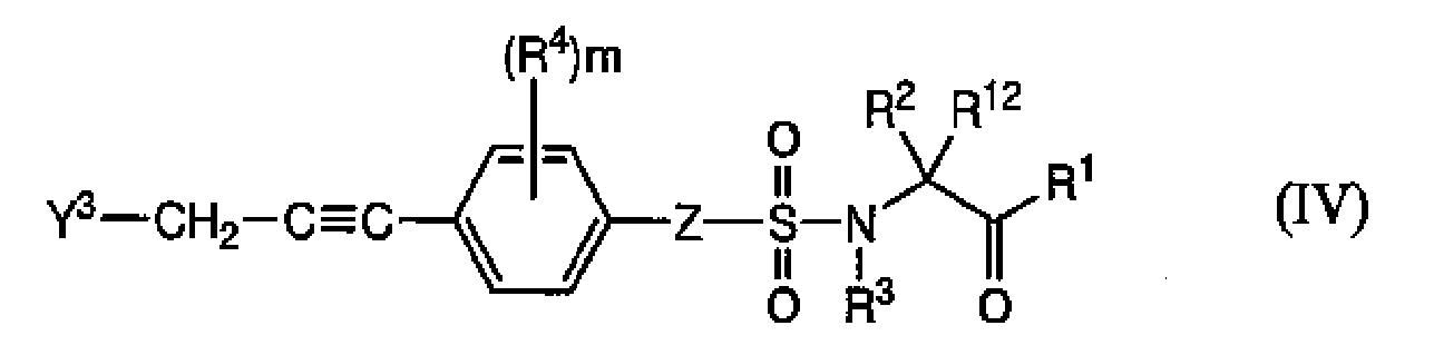 Figure imgb0016
