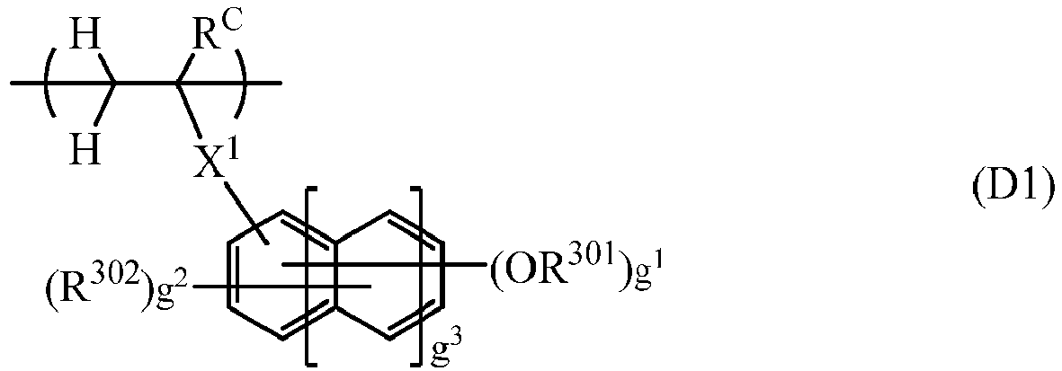 Figure imgb0137