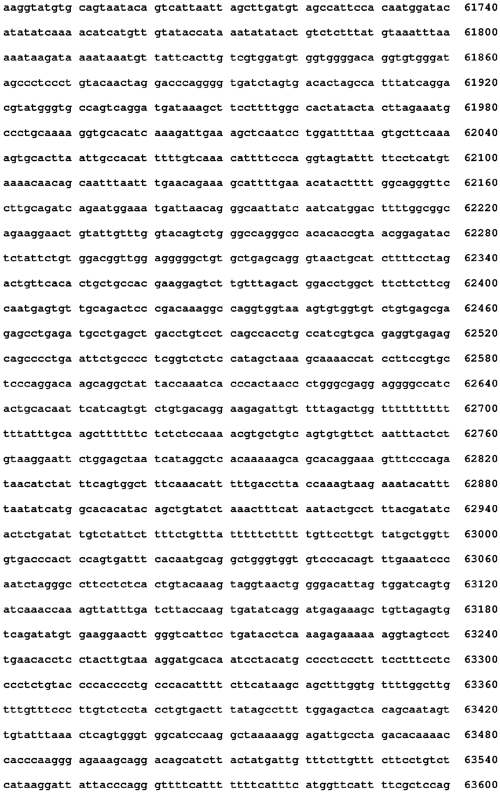 Figure imgb0033