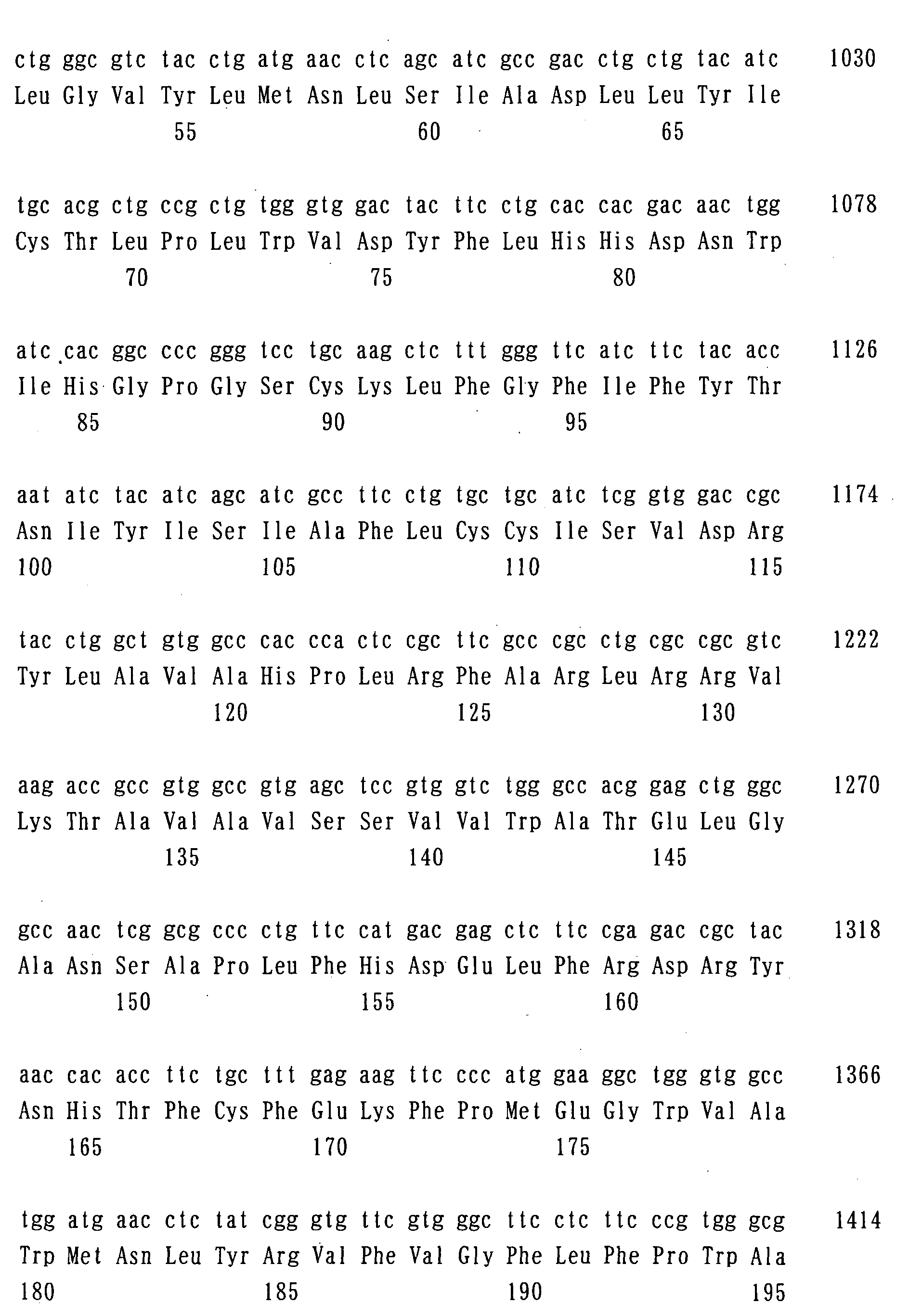Figure 01840001