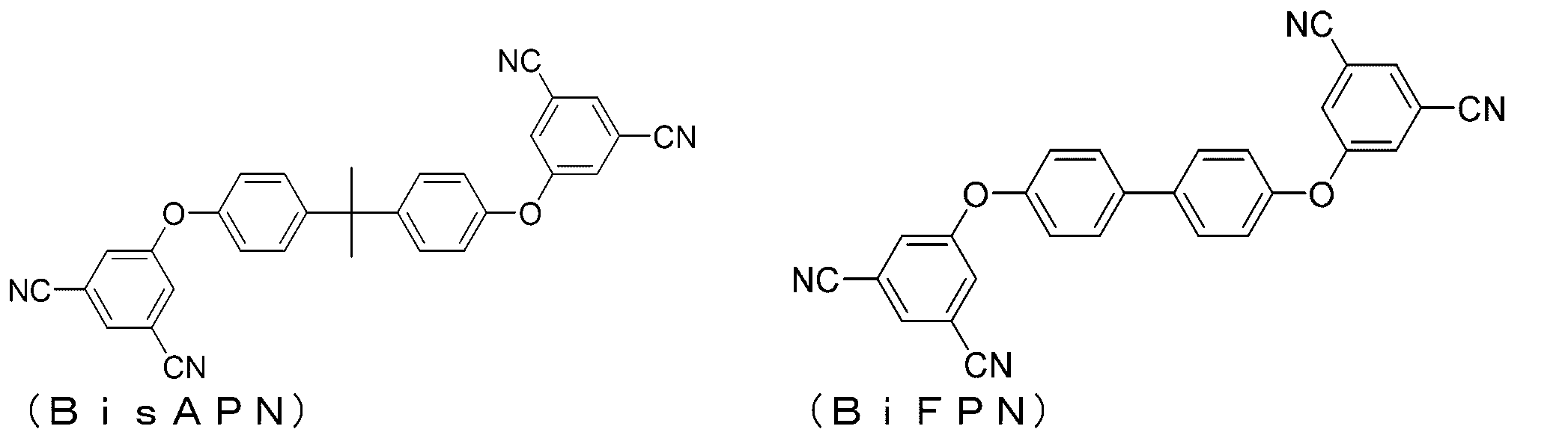 Figure JPOXMLDOC01-appb-C000006