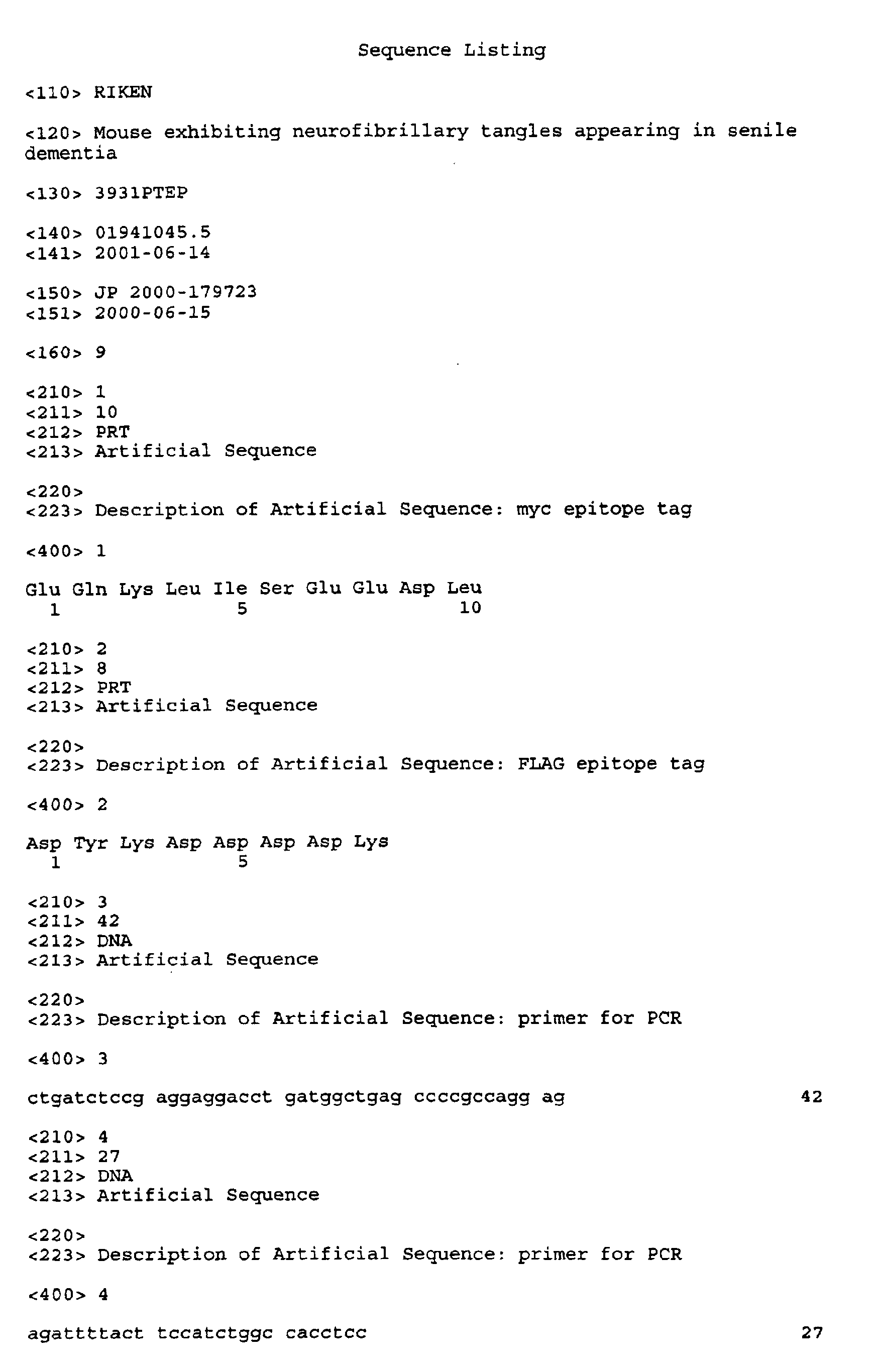 Figure 00320001