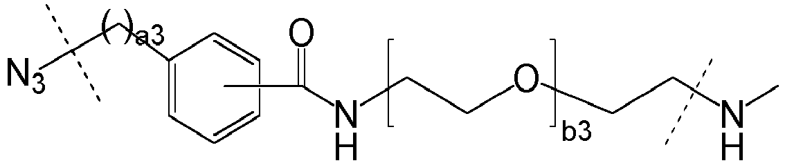 Figure imgb0267
