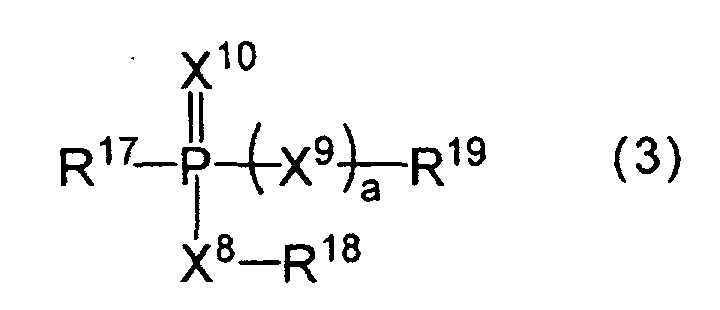 Figure 00080001